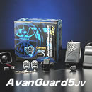 CLIFFORD Avanguard 5J