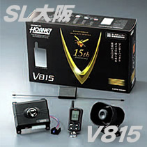 HORNET V815