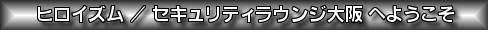 qCY/ZLeBEWւ悤I